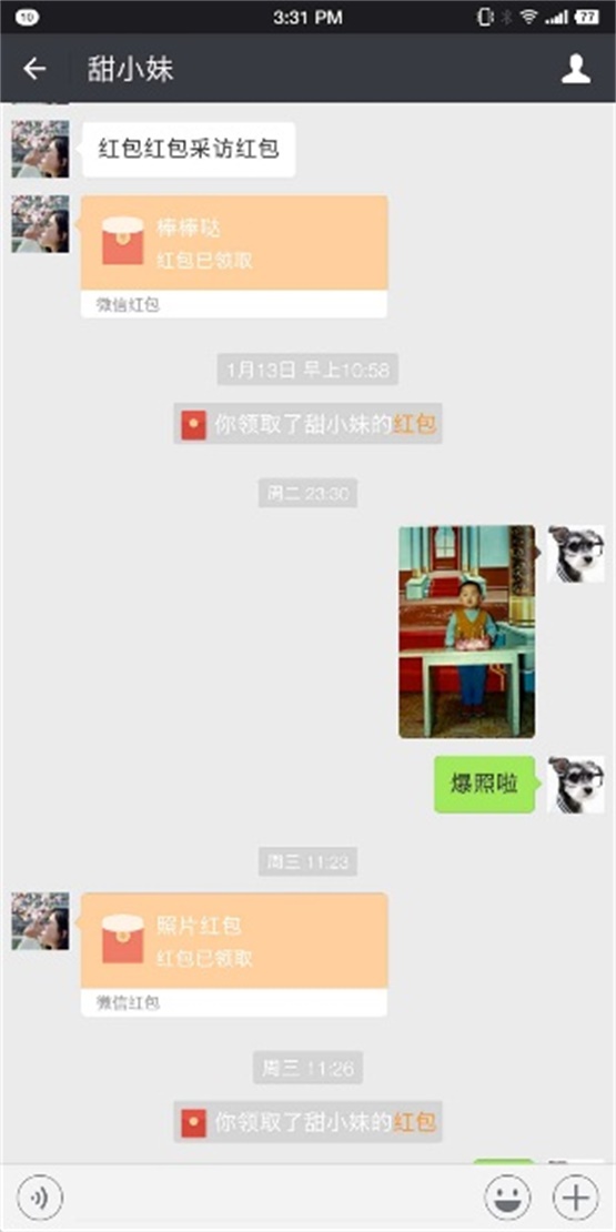 k8凯发(china)天生赢家·一触即发_项目9026